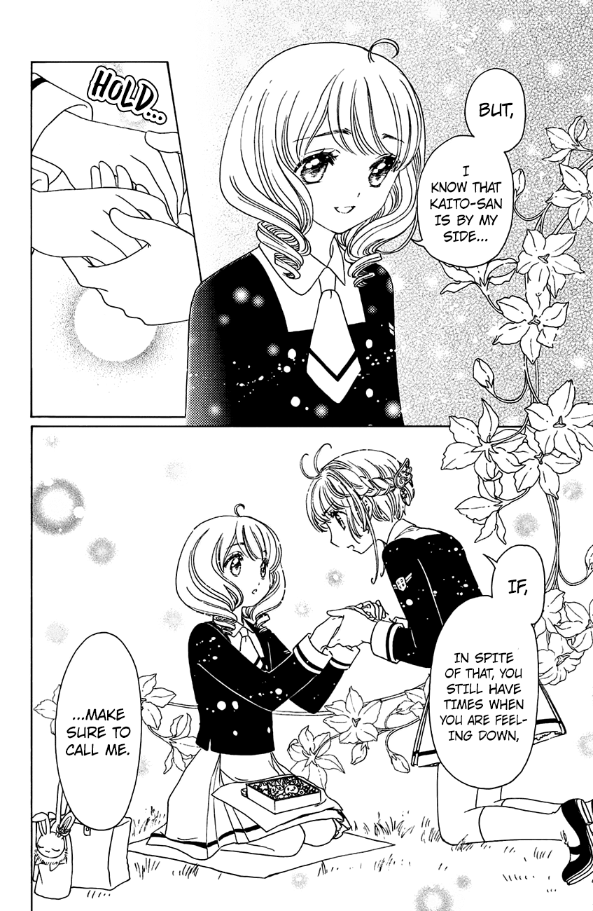 Cardcaptor Sakura - Clear Card Arc Chapter 20 10